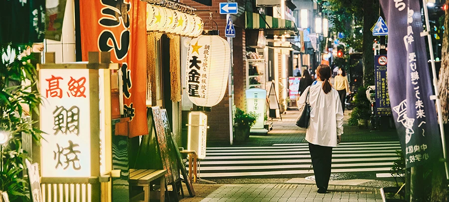 甘酒横丁周辺（約80m／徒歩1分）